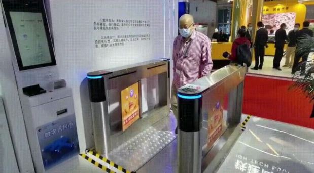 UWB無(wú)感支付曝光！能否再次改變線(xiàn)下支付格局？